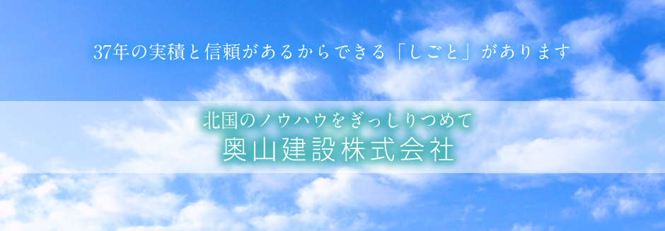 日本のCMS：「logical_jp」シリーズは、 日本語環境での読みやすさ、使いやすさを重視しています。スマートフォン・タブレットでも、最適なレイアウトを提供します。